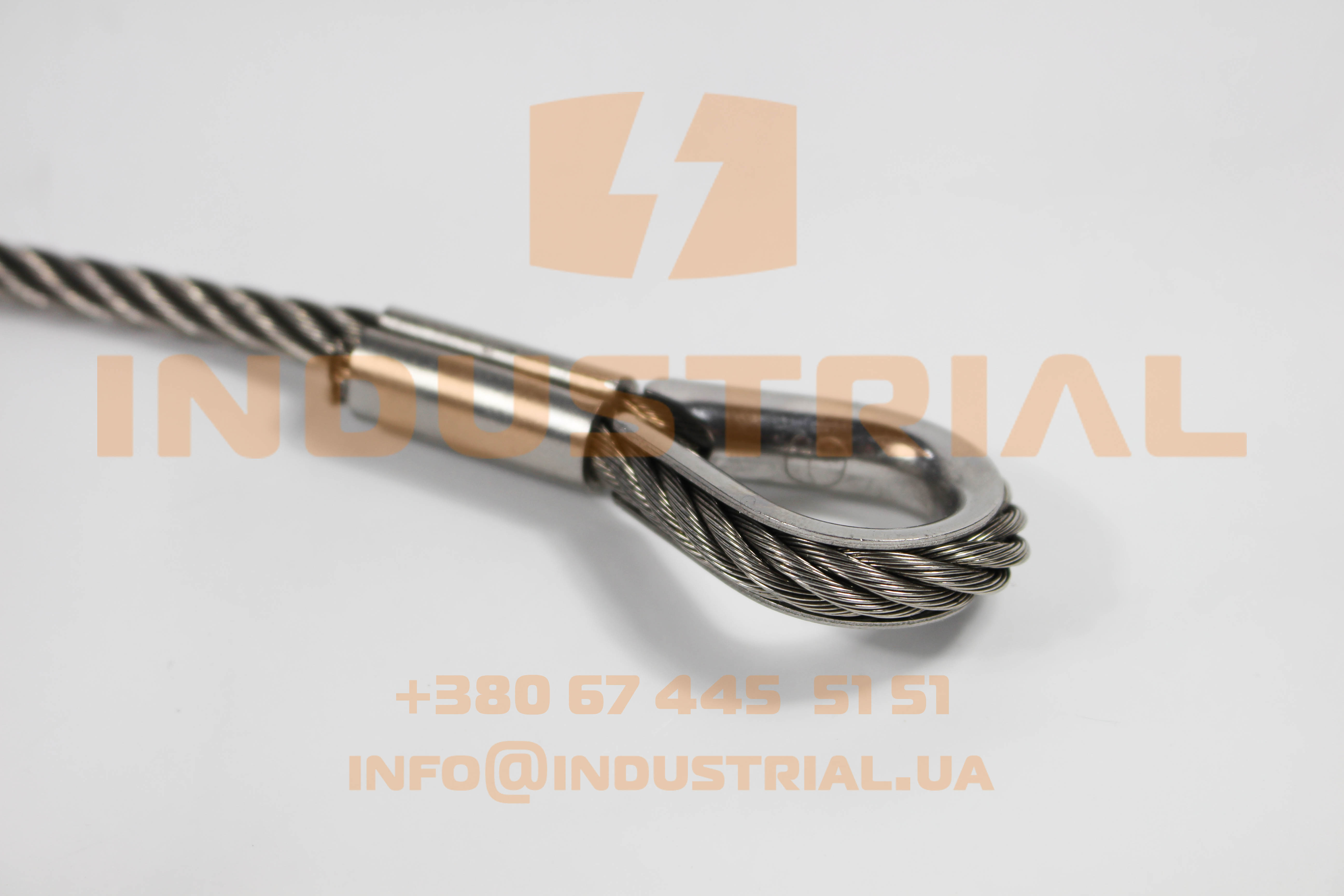 CNH 5534933 CNH INDUSTRIAL